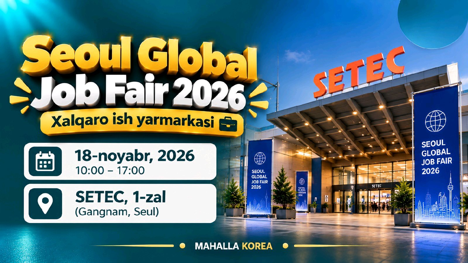 Seoul Global Job Fair 2026